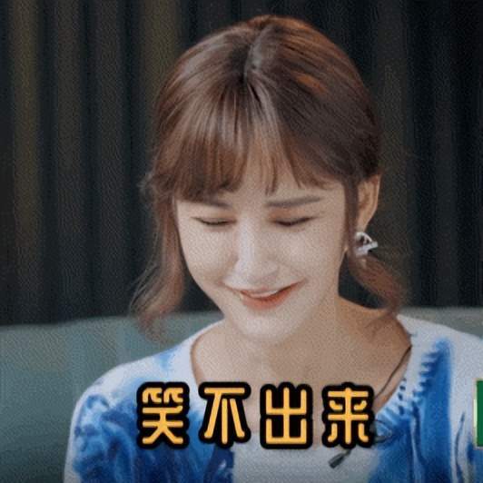 乘风破浪的姐姐3:有人文艺,有人甜美,她却暴露了喜剧人的身份_张歆艺