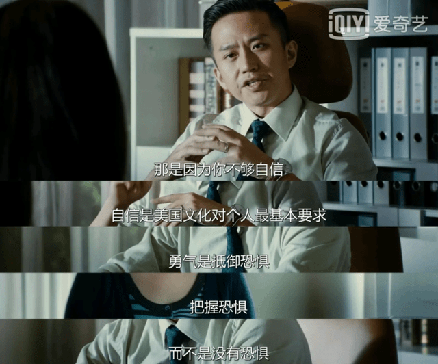 双语带货火出圈新东方股价暴涨中国合伙人故事仍在继续