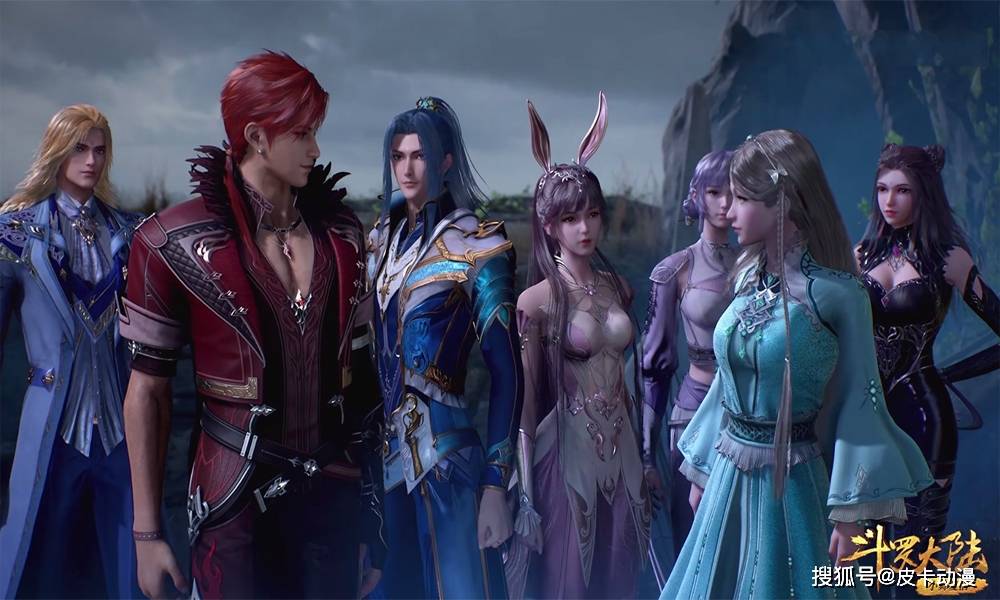 原创斗罗官方公布时长恢复通告但网友似乎不买账网友还是很短