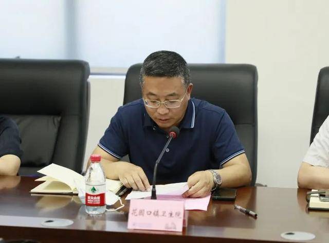 9家社区卫生服务中心签约郑州市三院医疗合作单位_张铁群_郭磊_惠济区