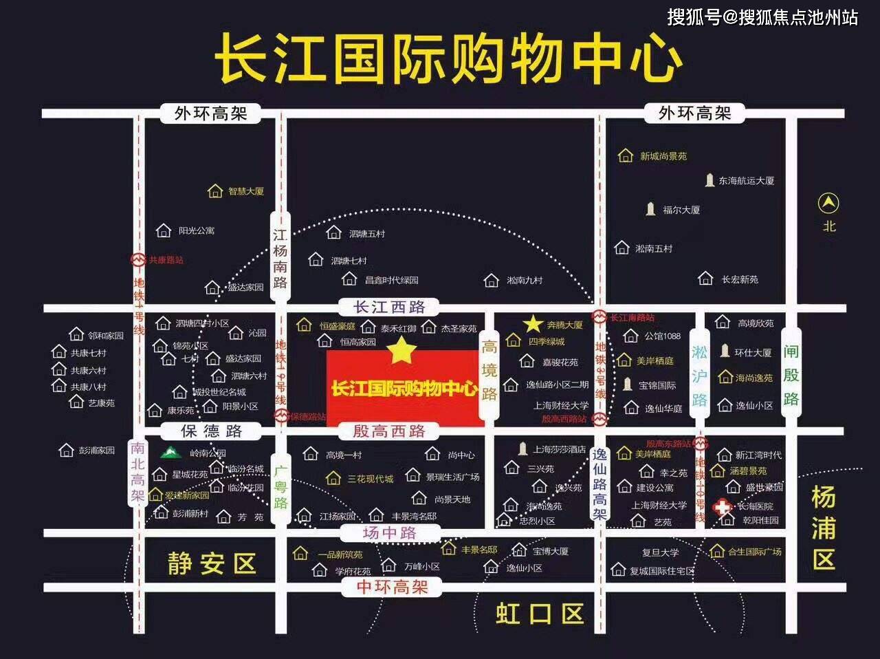 上海长江国际购物中心售楼处电话4001001299转接1111官网24小时热线