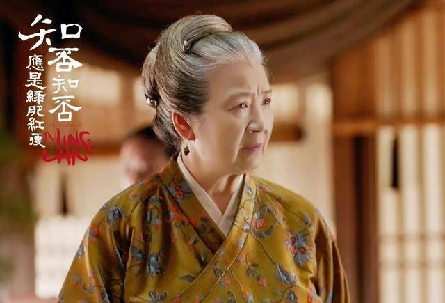 重温《知否》才懂:祖母早年臭名远扬,凭什么到老人人都尊敬她?
