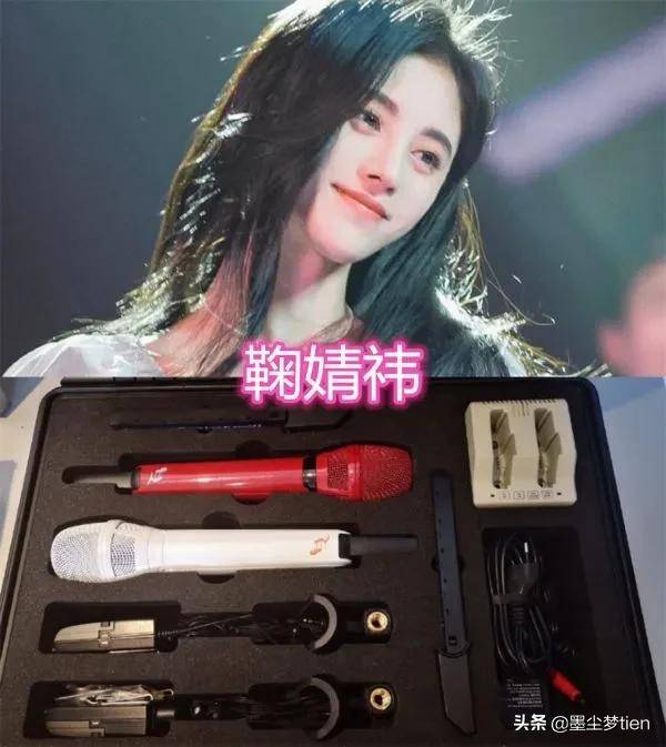 原创明星的专属话筒鹿晗亮眼毛不易简洁看到鞠婧祎的真不错