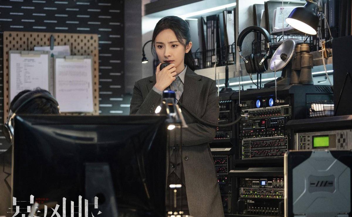 杨幂《暴风眼》登上《环球时报》!