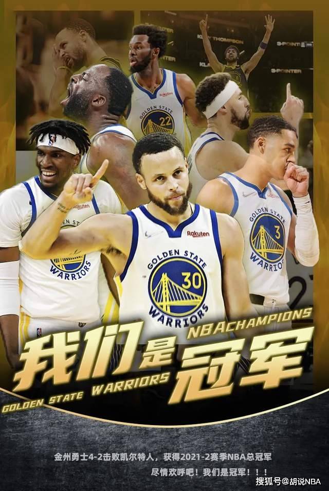 勇士夺冠 格林公式闭环 留给杜兰特的时间不多了 1 Nba 雄鹿