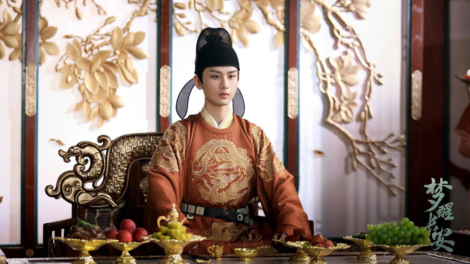 原创成毅梦醒长安定档少年天子对阵时尚女侍卫cp感绝了