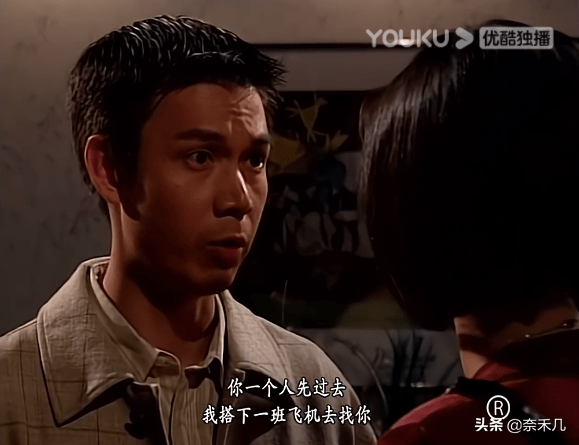 原创死而复生的初恋情人tvb刑侦剧刑事侦缉档案忠义的又一个cp