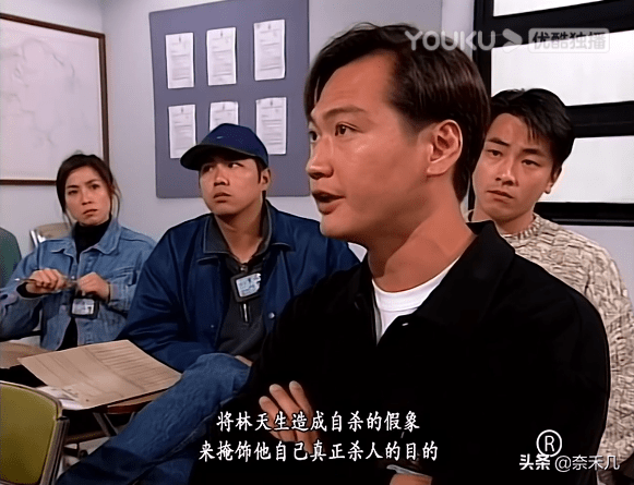 原創死而復生的初戀情人tvb刑偵劇刑事偵緝檔案忠義的又一個cp