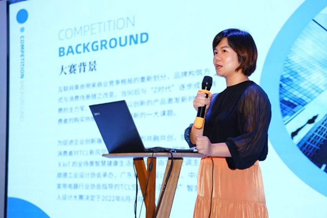 tcl空调小蓝翼杯设计大赛宣讲会在广东工业大学圆满举行