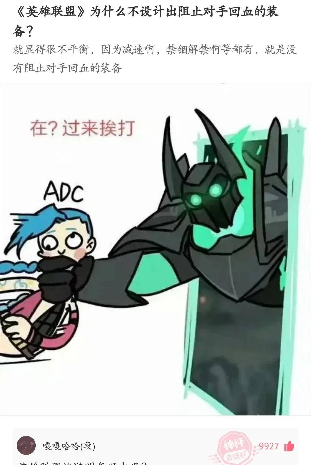 原创
神回复:真的有男生能从晚上十点睡到第二天下午三点半吗?