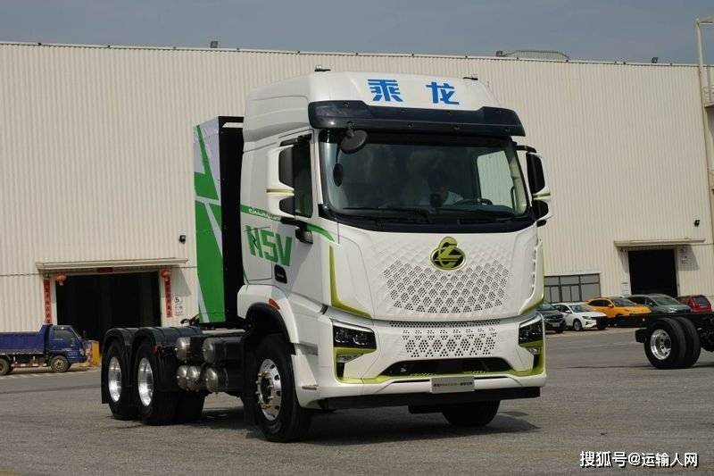 乘龙h5v新能源牵引车四大亮点创领升级