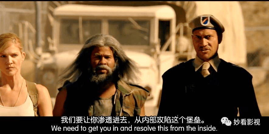 最酷的短剧合集——《基和皮尔第5季》_电影_key_第五季