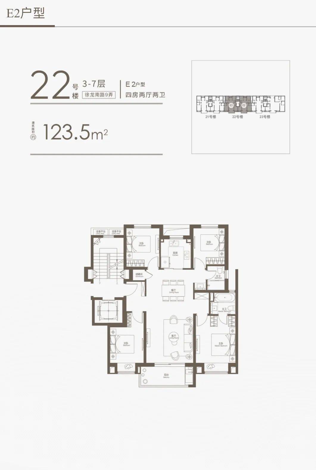 电话地址-蟠龙天地开盘-蟠龙天地项目信息【官网】_公园_上海_主城区