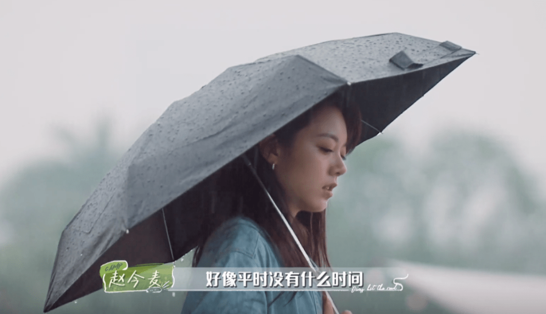 花少回归扑街!刘敏涛颠覆形象,杨幂遇冷