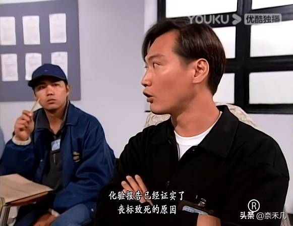 原創死而復生的初戀情人tvb刑偵劇刑事偵緝檔案忠義的又一個cp