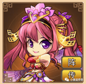 塔王之王折扣版无双神将貂蝉和q版貂蝉技能上有什么区别