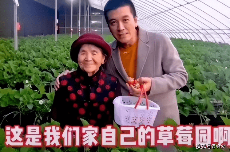 嫁什么豪门,不还是赚钱工具人?