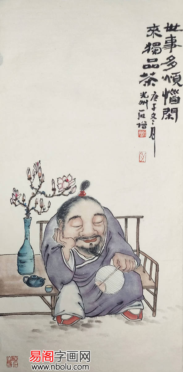 石僧人物画赏析幽默诙谐和谐欢乐