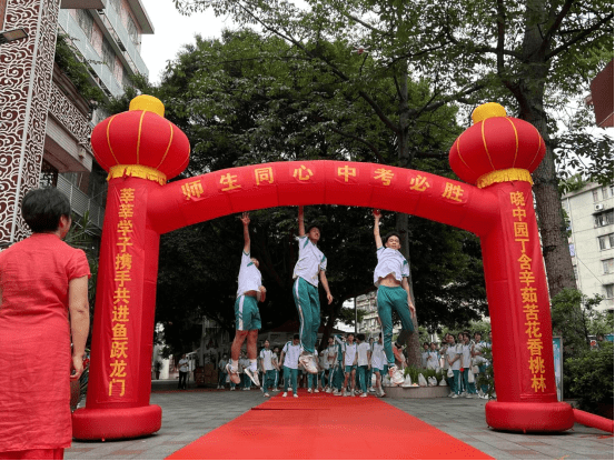 逐梦六月扬帆起航广州市晓园中学举行2022中考壮行仪式