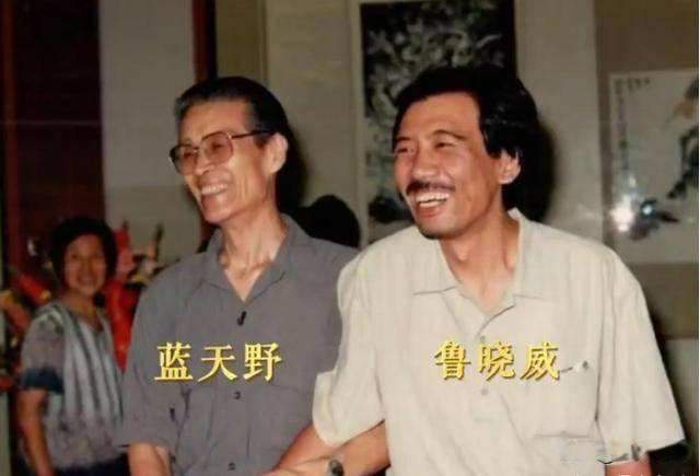 95岁的蓝天野逝世德艺双馨与妻子相濡以沫64年一生堪称传奇