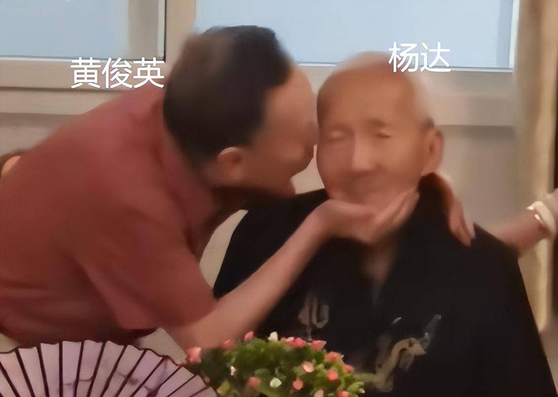 近日,事发广州,全广东人都眼湿湿_黄俊英_杨达_相声