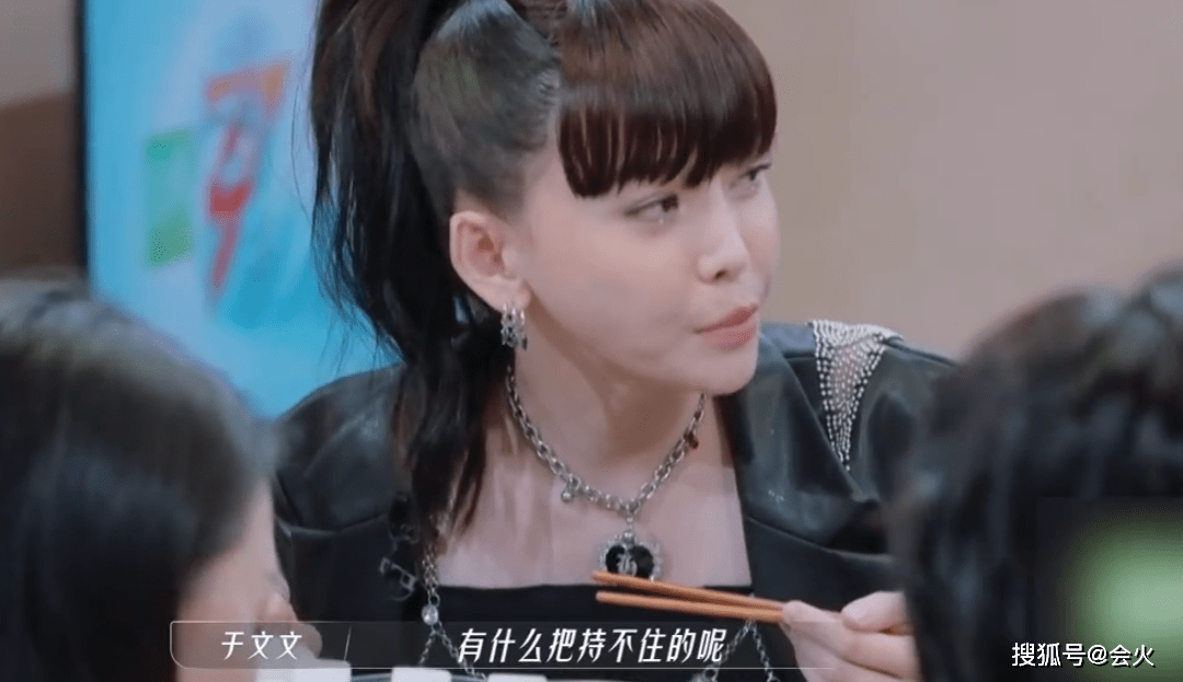 被骂玻璃心讨人嫌,她居然也不在乎吗?