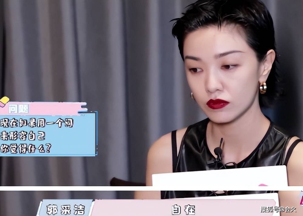 被骂玻璃心讨人嫌,她居然也不在乎吗?