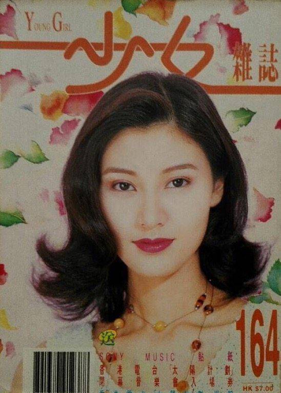 李嘉欣早期绝美杂志旧照,美得让人太惊艳_香港_美貌_身材