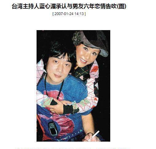 原创蓝心湄豪宅曝光为防意外花重金装修56岁身价过亿仍未婚