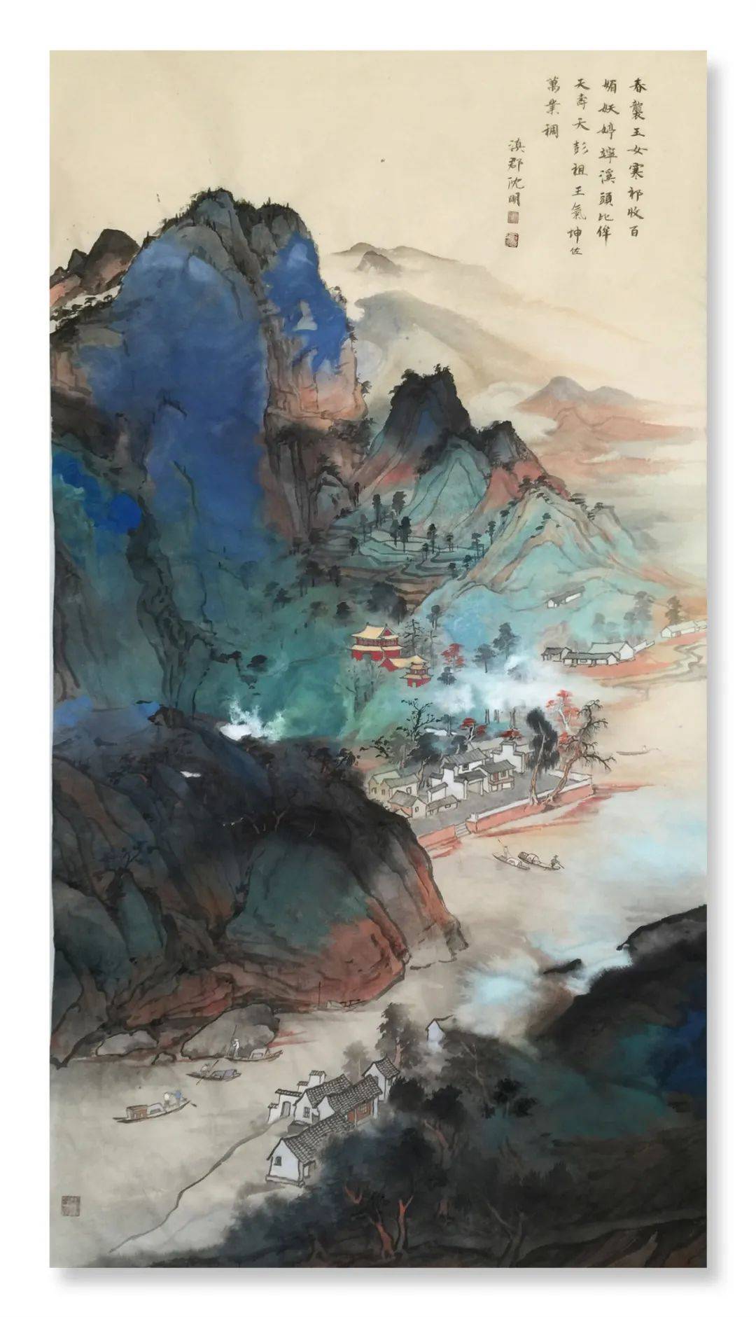 【全国艺术名家】沈明山水画及散文新作一一《梦》_作品_什么_不知道