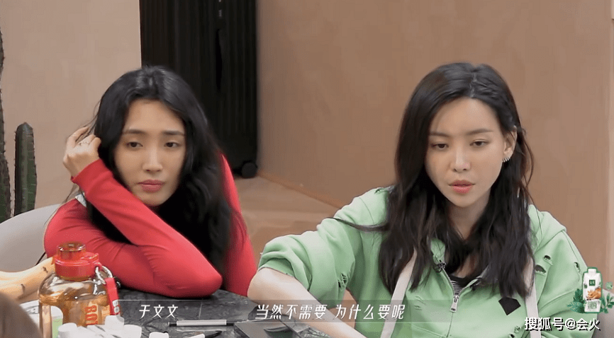 被骂玻璃心讨人嫌,她居然也不在乎吗?
