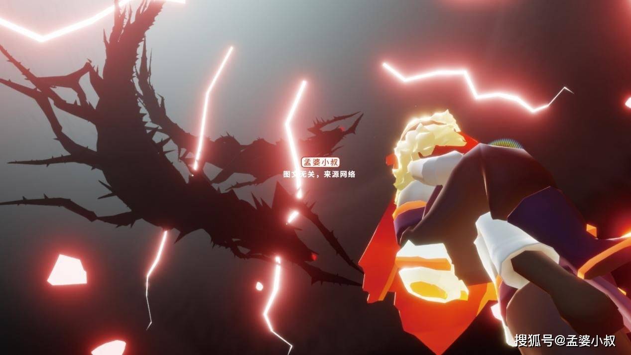 光遇:破晓季第四个任务,胆小者慎入?好多条大冥龙_小叔_空间_传送