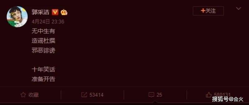 被骂玻璃心讨人嫌,她居然也不在乎吗?