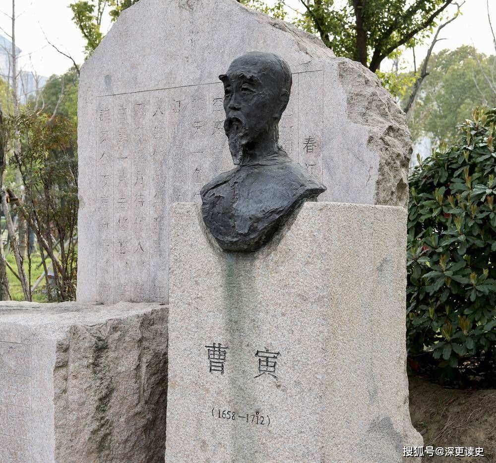 原创魏东亭在历史上有原型吗魏东亭的原型是谁