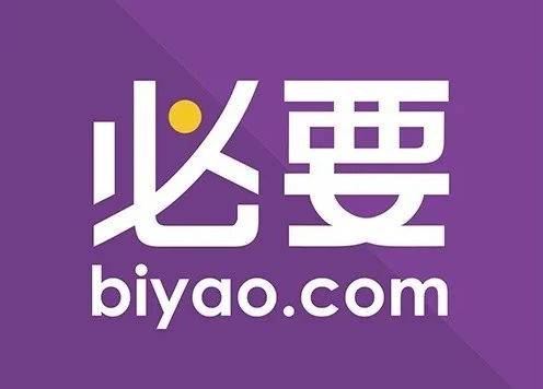 必要商城借助c2m模式改变用户对高端产品的消费习惯