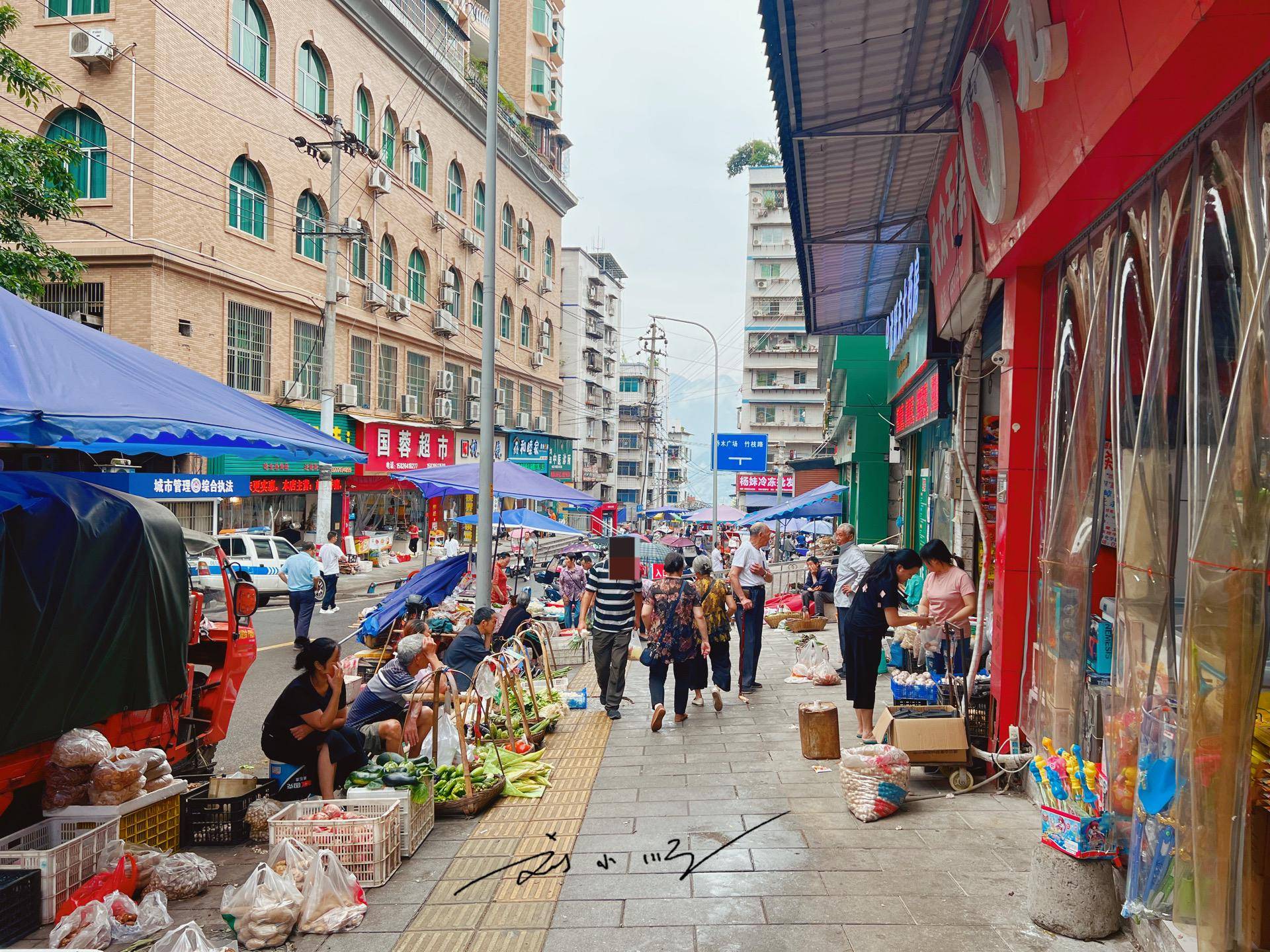 奉节步行街图片