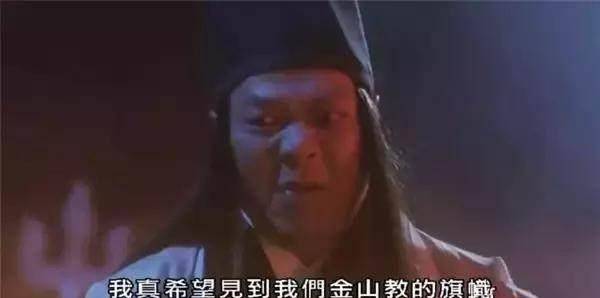 老乞丐袁小田儿子,袁和平弟弟,经常塑造魔头恶霸,曾被星爷暴打_袁信义