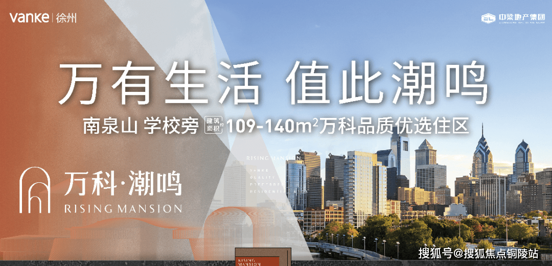 ����������������Ƴ�������¥���绰|��¥����ַ|��¥���� ...