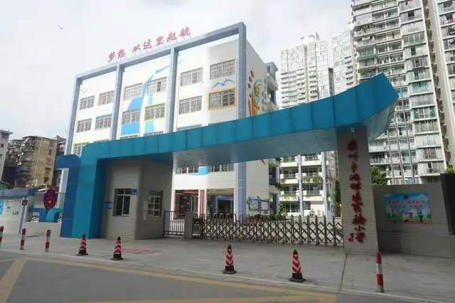 求学宝典小贝探校之海珠区热门省级学校海珠实验小学