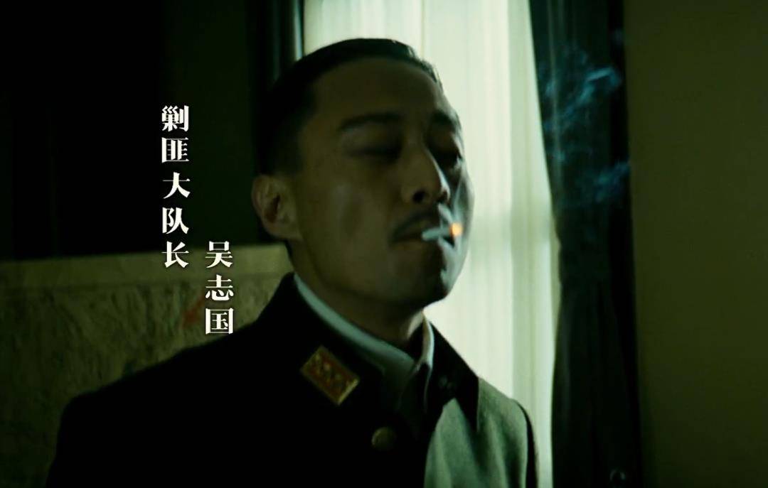 电影《风声》究竟隐藏了哪些细节?_顾顺章_王田香_地下党