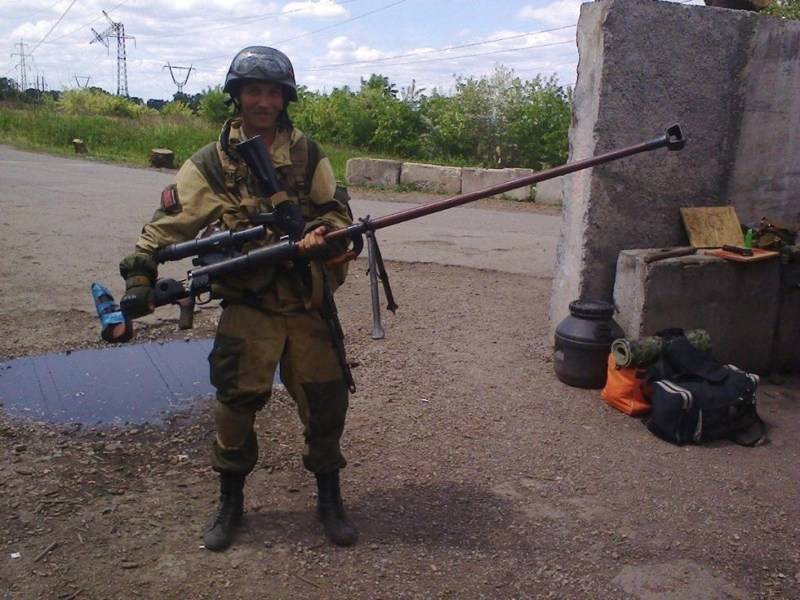 列国战争篇——俄乌战场的老旧武器_mm_轻机枪_子弹