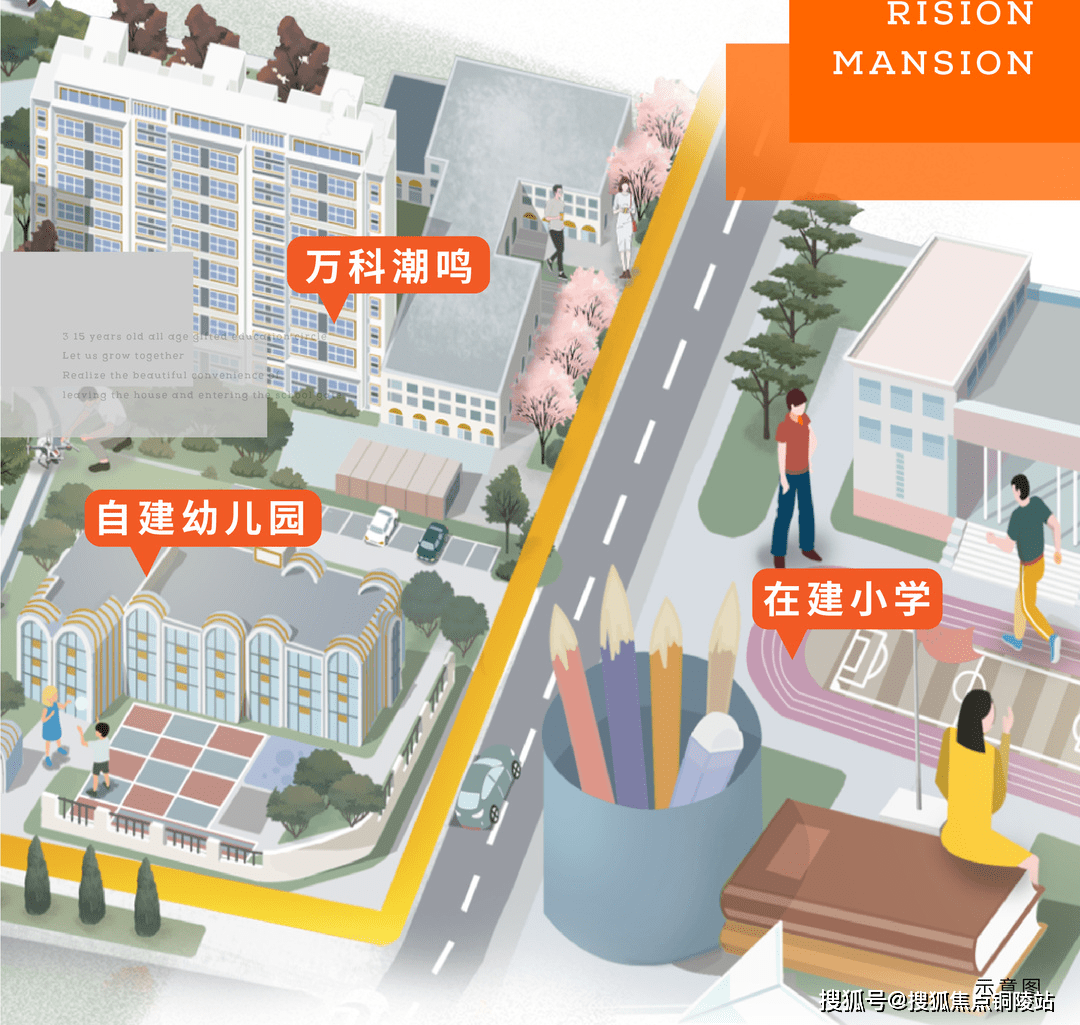 ����������������Ƴ�������¥���绰|��¥����ַ|��¥���� ...