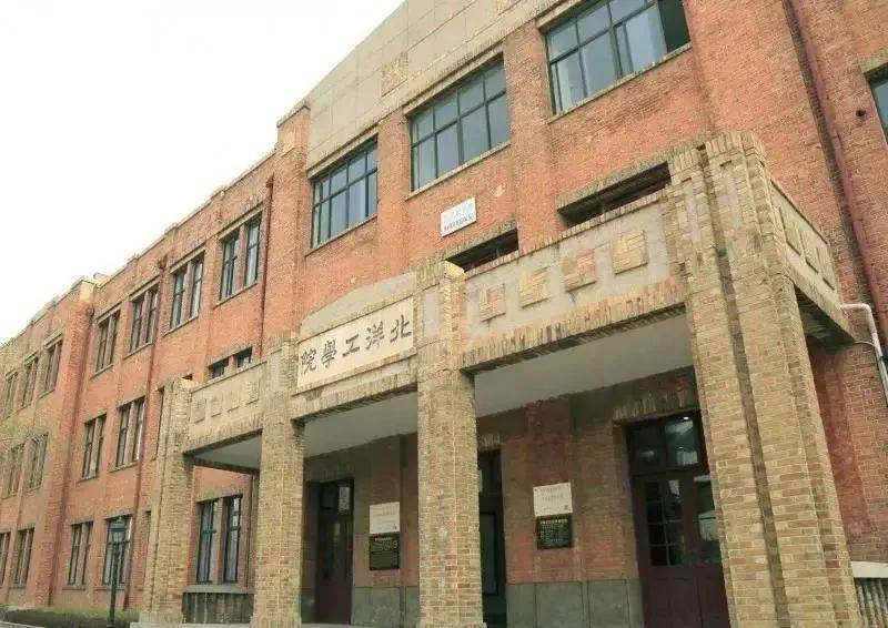 我们将时间调回到1895的天津,彼时北洋工学院的矿冶工程学系刚刚落地