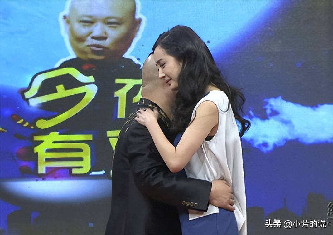 她红公司更好_成龙_郭京飞_郭德纲