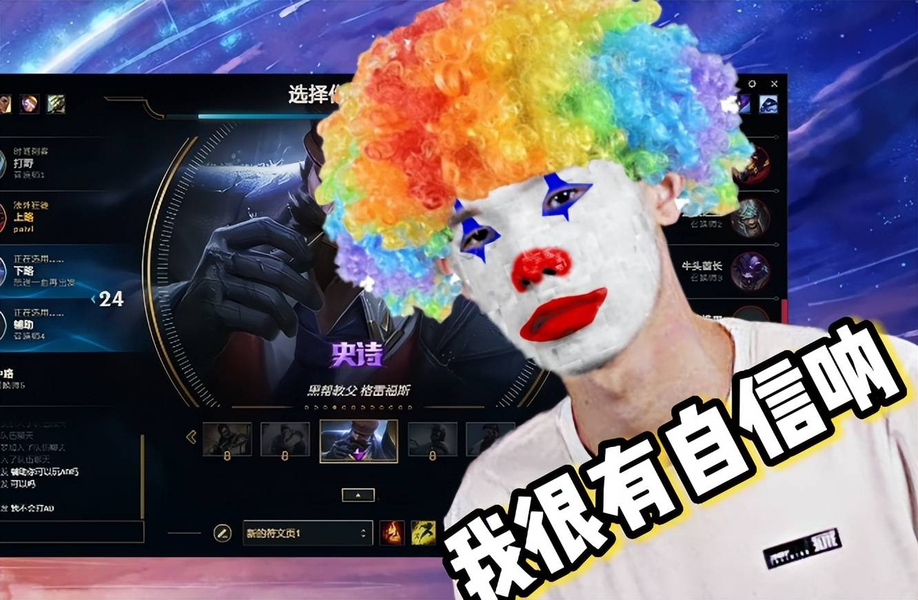 原创张嘉文要露脸了直言2年内会开摄像头网友激动胡子都等白了