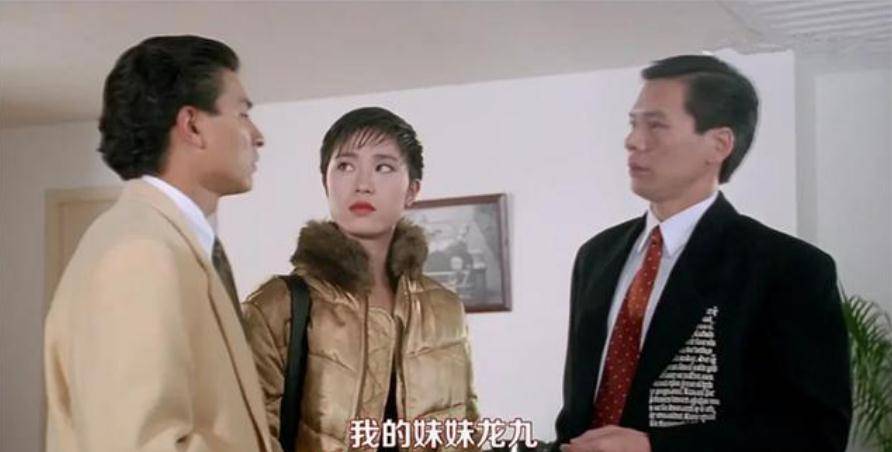 虽然之后她为了刘德华,放弃竞选环球小姐,直接拍了电影《赌侠》进入