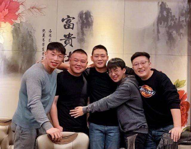 原创郭麒麟再晒德云社小聚自称没喝多小岳岳删掉第一张还是兄弟