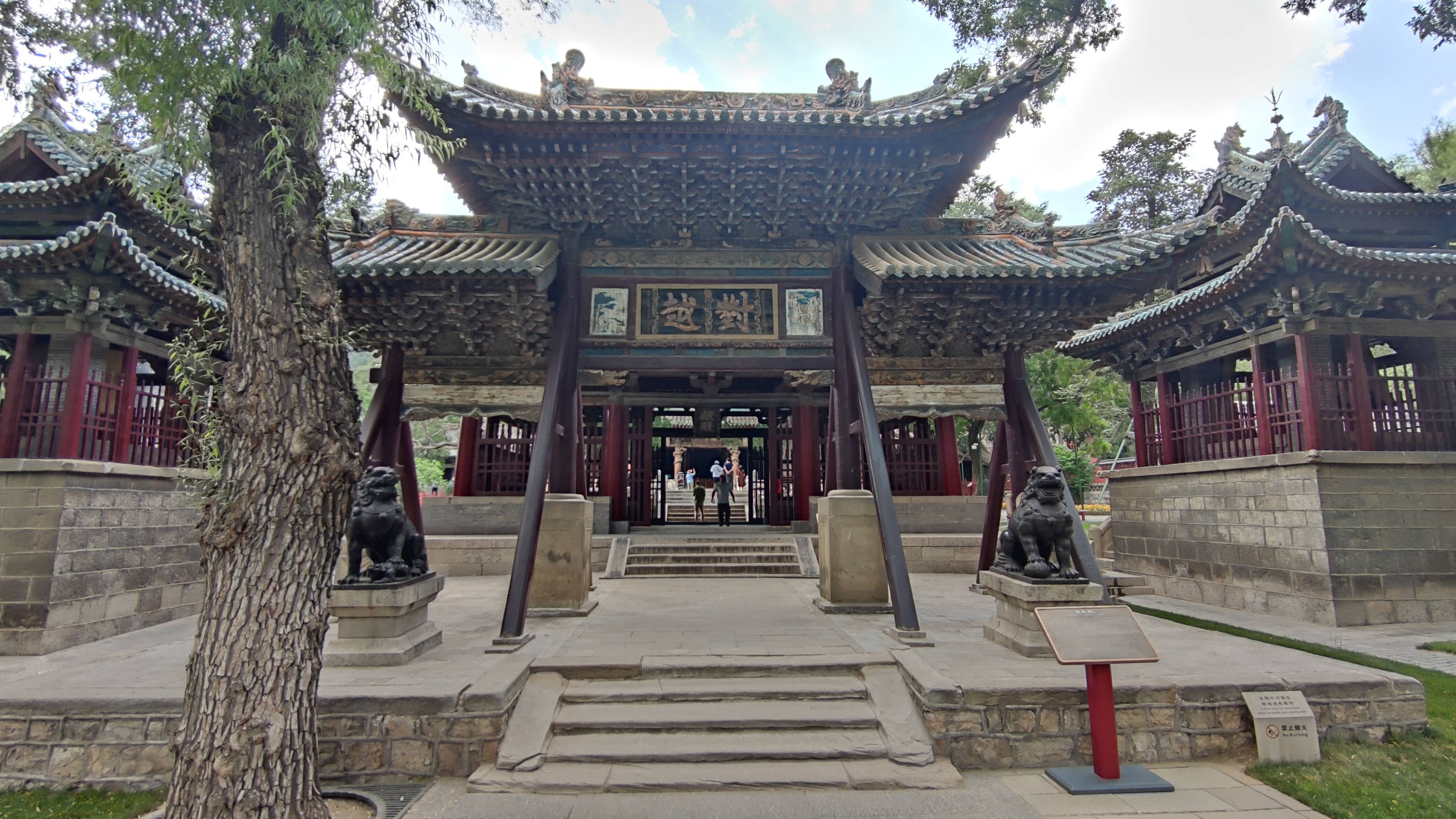 原创6月12日晋祠