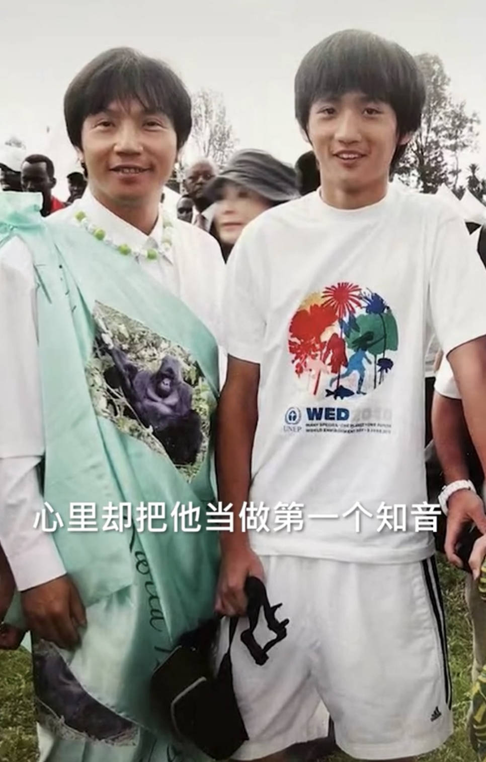 这个二代够坦荡:不装穷也不高傲_罗成发_罗昊_富二代