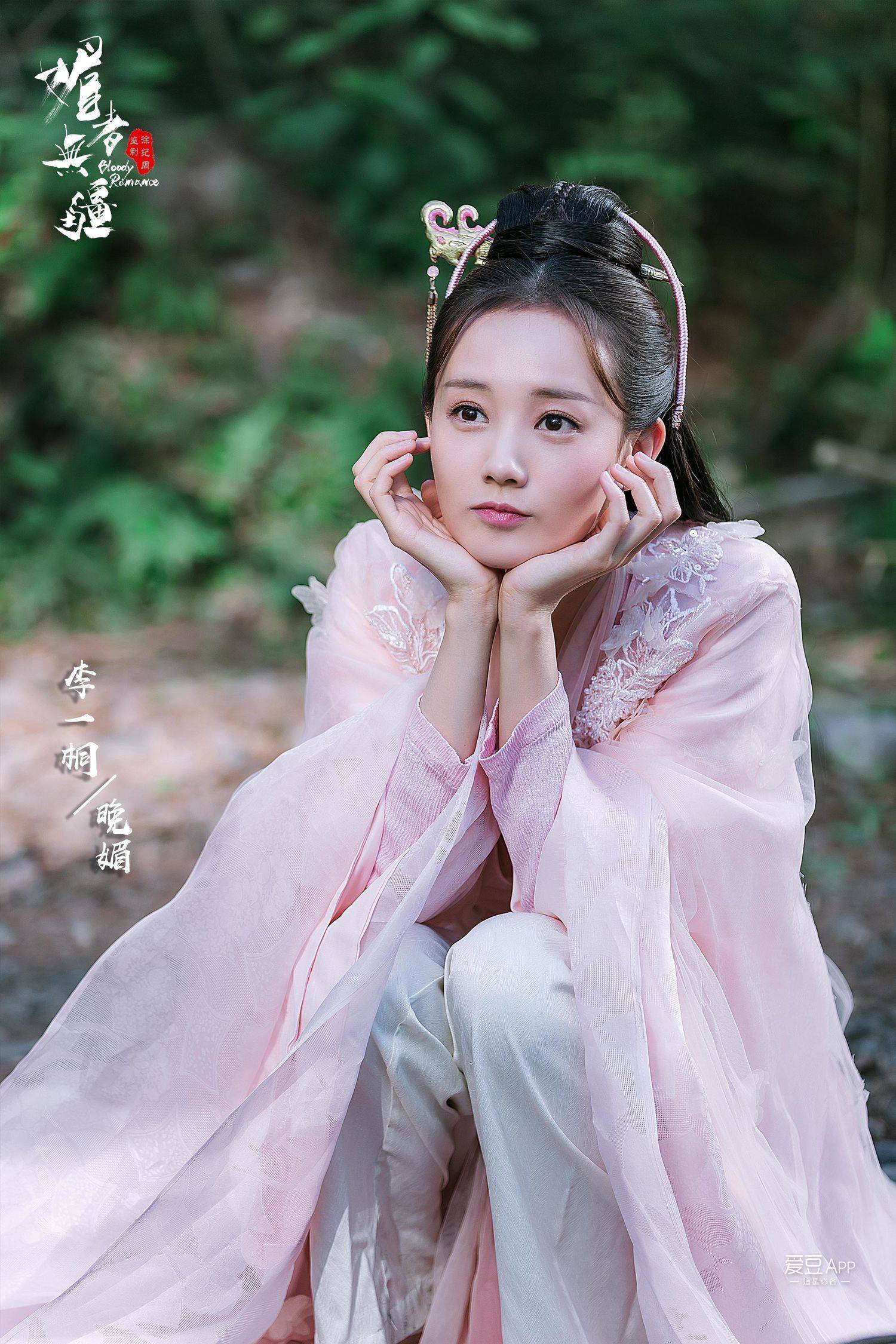 谁都捧不红的女明星,3年演了9部女主角,网友:这